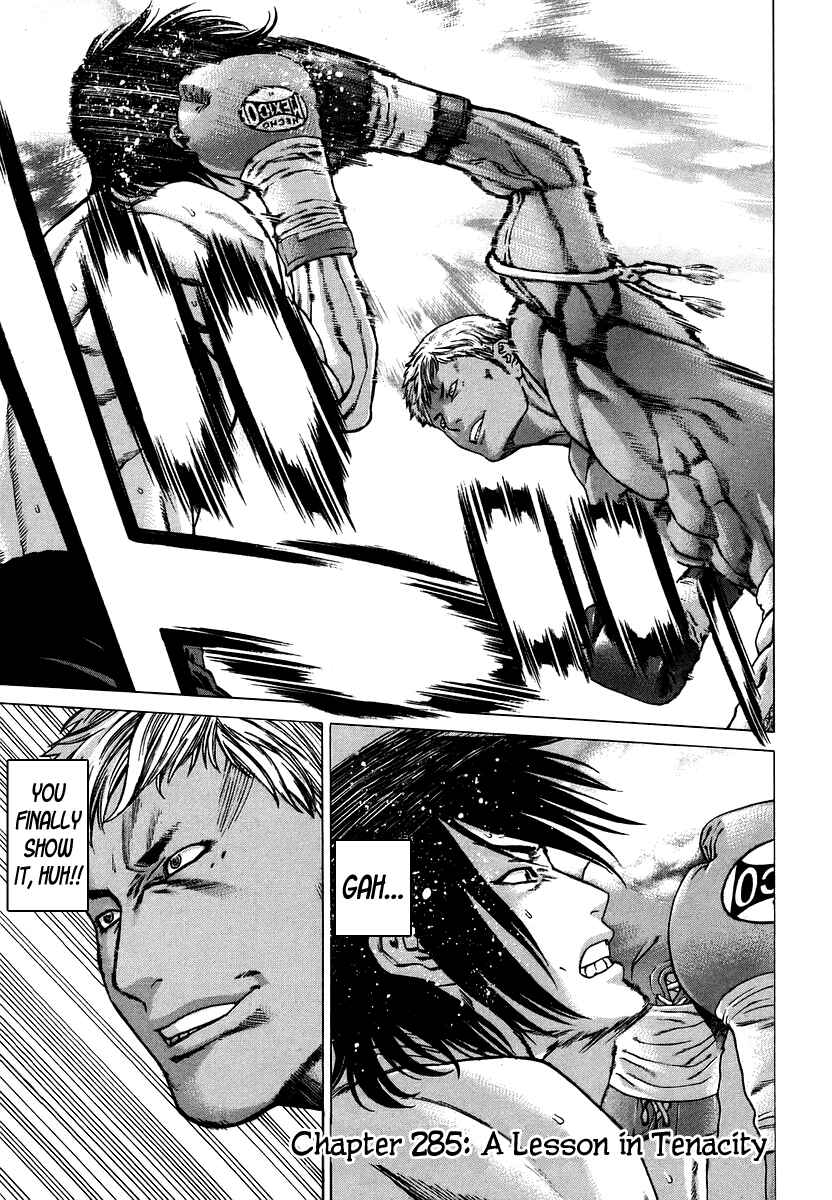 Page 2 Chapter 285 Little Lord of Karate