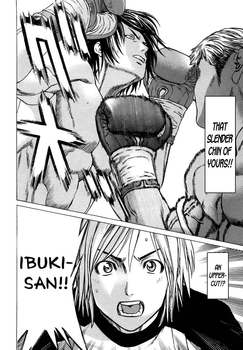 Page 3 Chapter 285 Little Lord of Karate