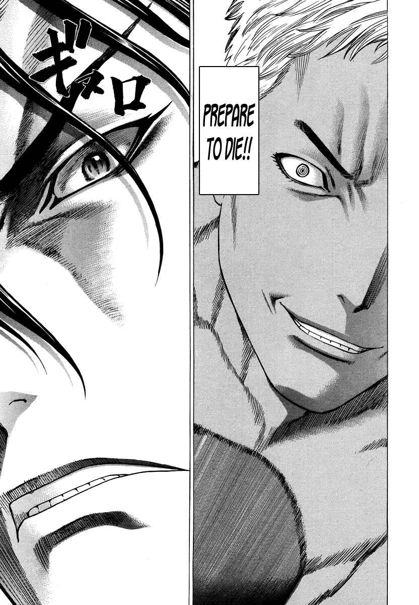 Page 4 Chapter 285 Little Lord of Karate