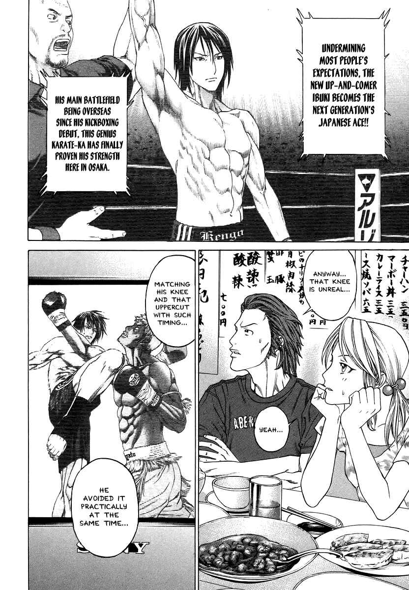 Page 9 Chapter 285 Little Lord of Karate