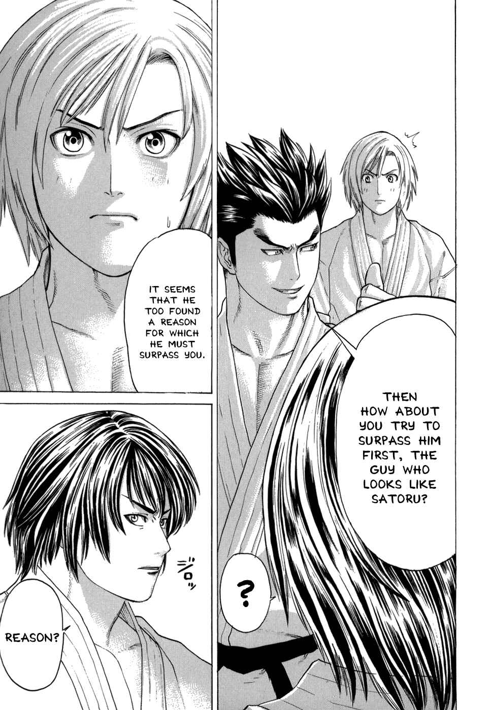 Page 13 Chapter 100 Little Lord of Karate