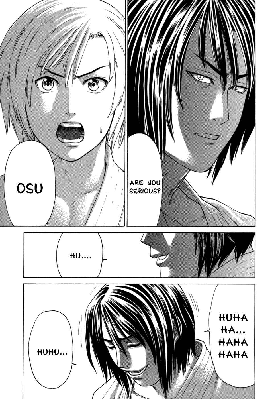 Page 15 Chapter 100 Little Lord of Karate