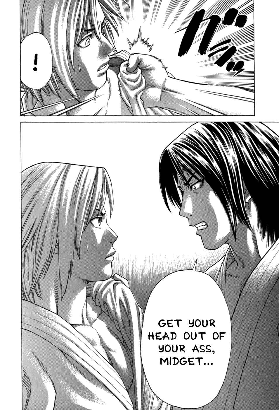 Page 16 Chapter 100 Little Lord of Karate