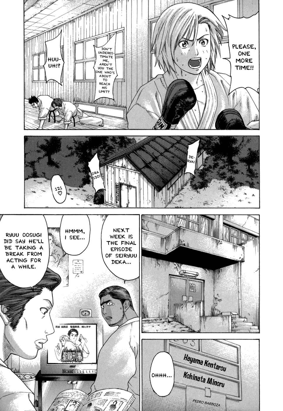 Page 5 Chapter 100 Little Lord of Karate