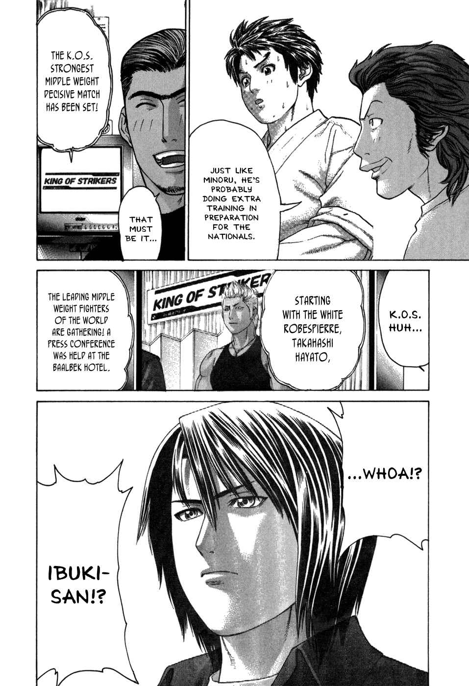 Page 6 Chapter 100 Little Lord of Karate