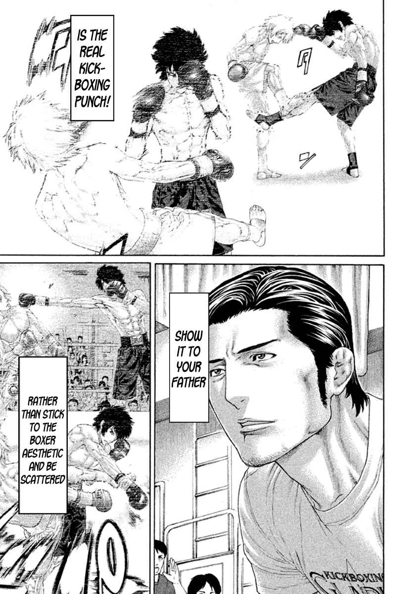 Page 8 Chapter 487 Little Lord of Karate