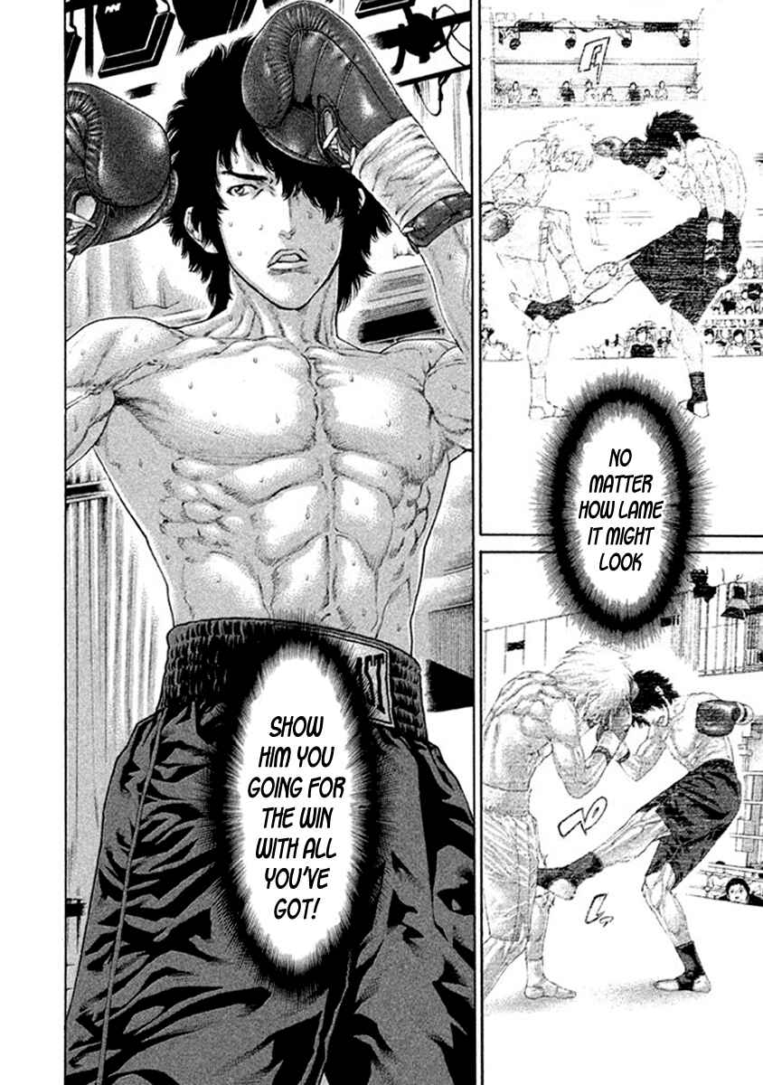 Page 9 Chapter 487 Little Lord of Karate