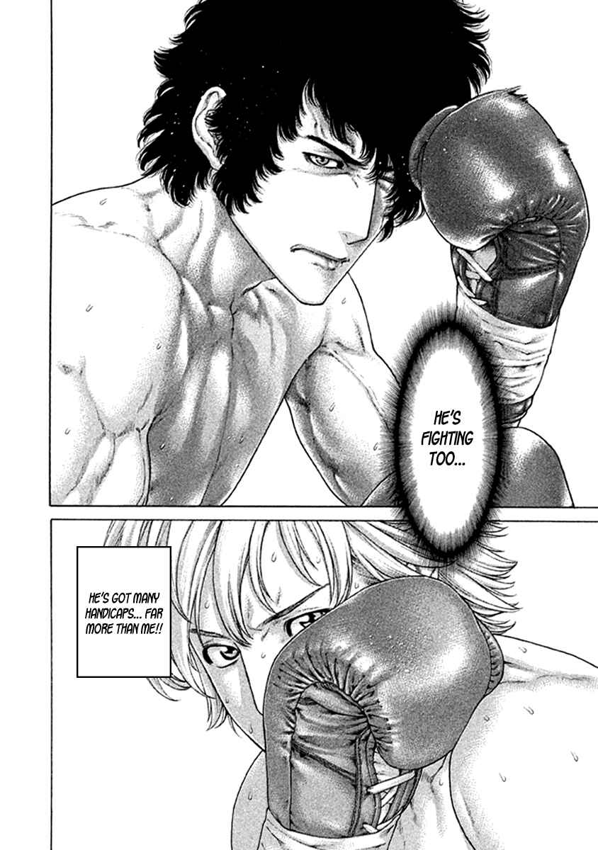 Page 14 Chapter 476 Little Lord of Karate