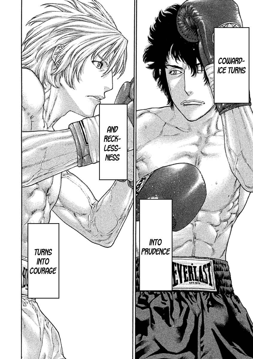 Page 16 Chapter 476 Little Lord of Karate