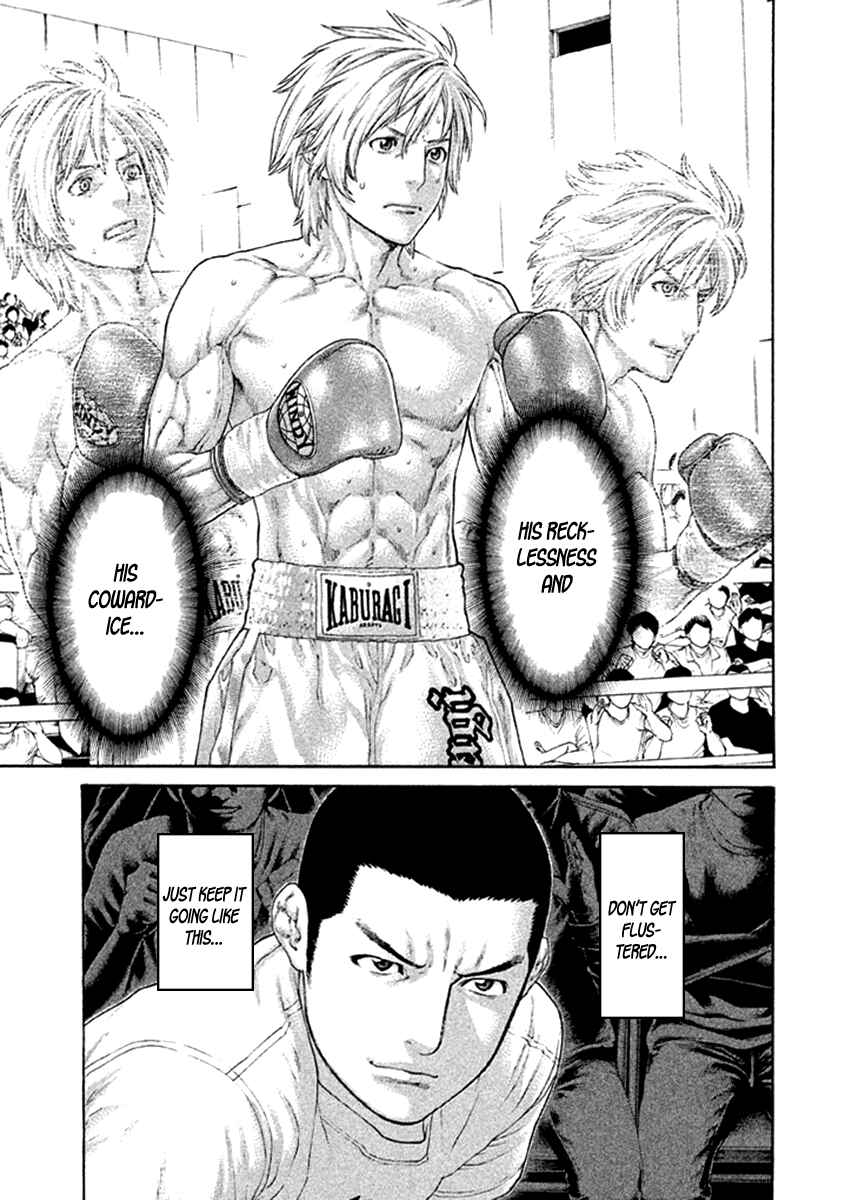 Page 5 Chapter 476 Little Lord of Karate