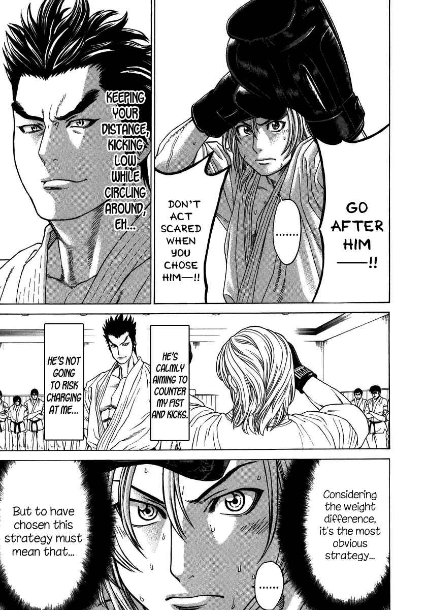 Page 17 Chapter 230 Little Lord of Karate