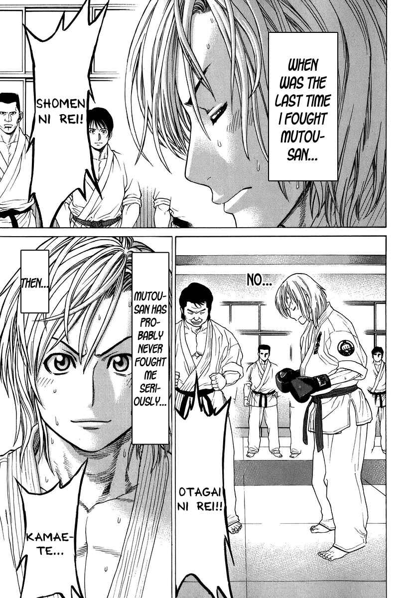 Page 7 Chapter 230 Little Lord of Karate