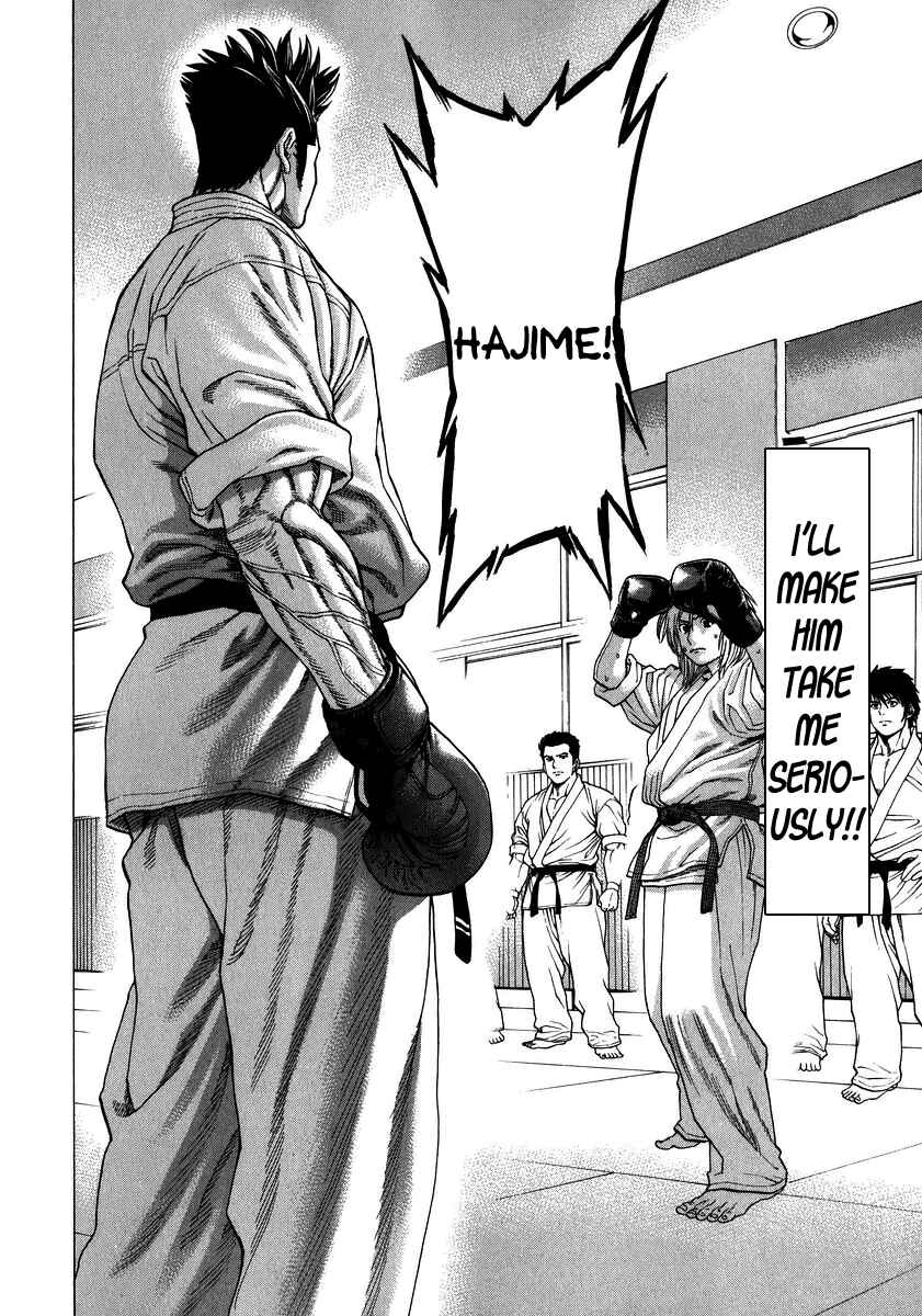 Page 8 Chapter 230 Little Lord of Karate