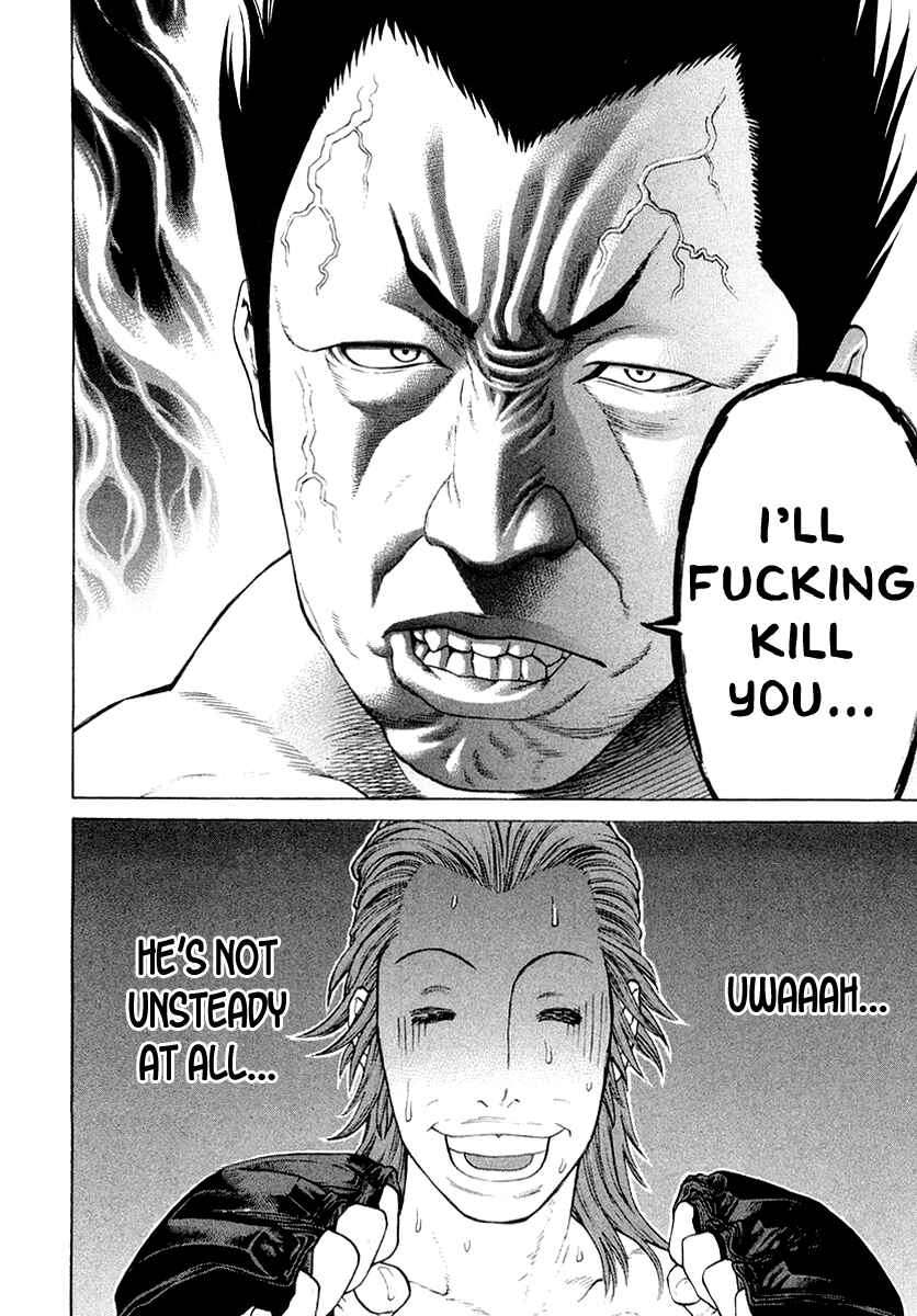 Page 19 Chapter 195 Little Lord of Karate