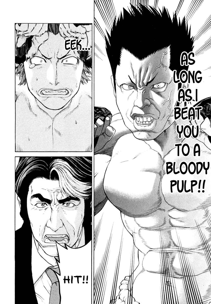 Page 21 Chapter 195 Little Lord of Karate