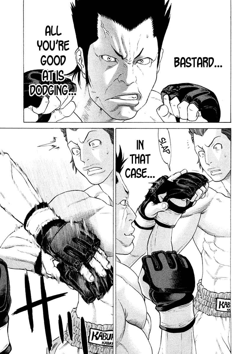 Page 24 Chapter 195 Little Lord of Karate