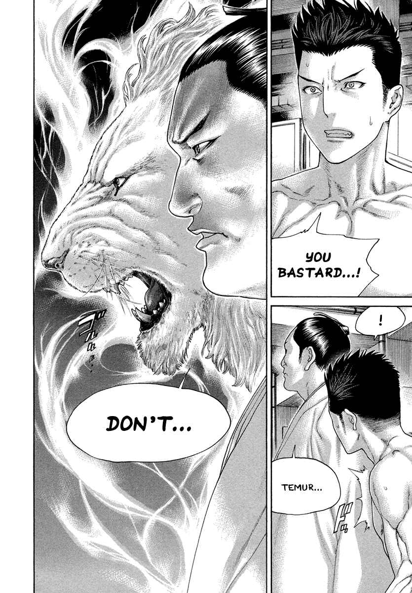 Page 16 Chapter 454 Little Lord of Karate