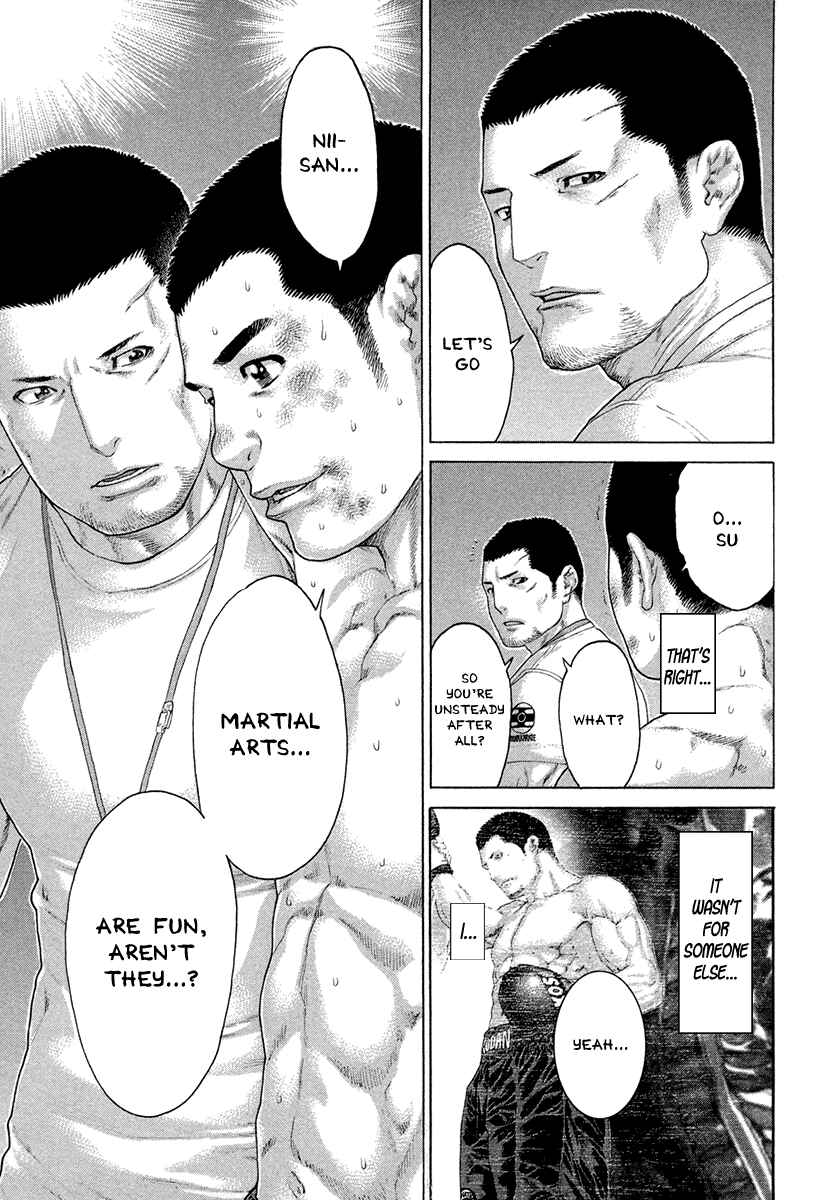 Page 5 Chapter 454 Little Lord of Karate