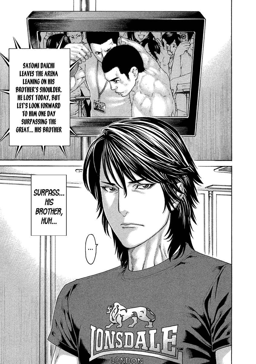 Page 7 Chapter 454 Little Lord of Karate