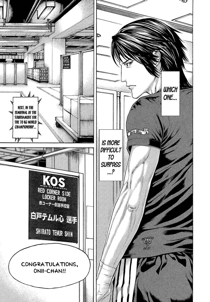 Page 9 Chapter 454 Little Lord of Karate