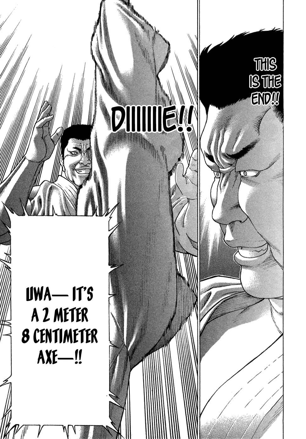 Page 14 Chapter 121 Little Lord of Karate