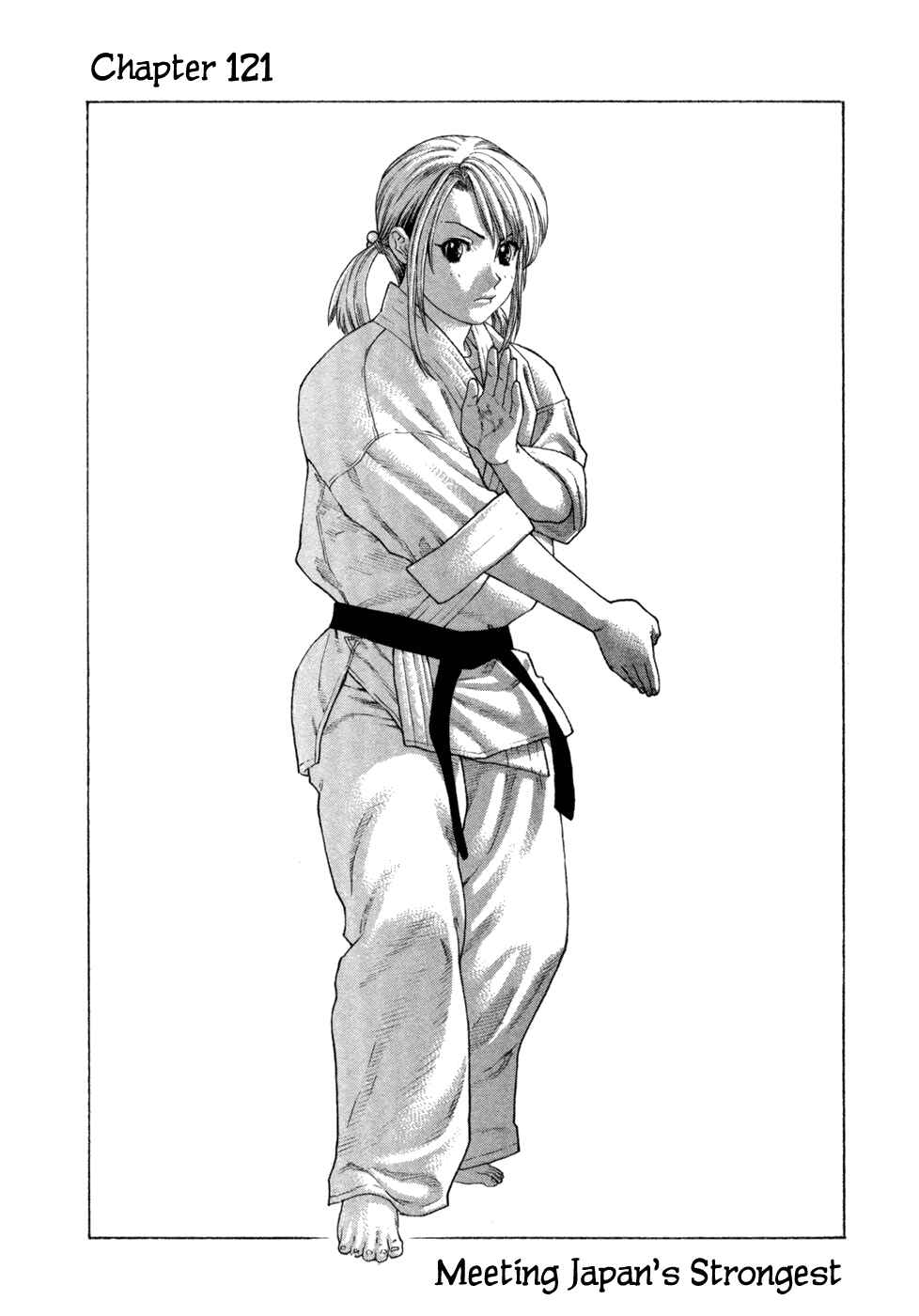 Page 2 Chapter 121 Little Lord of Karate
