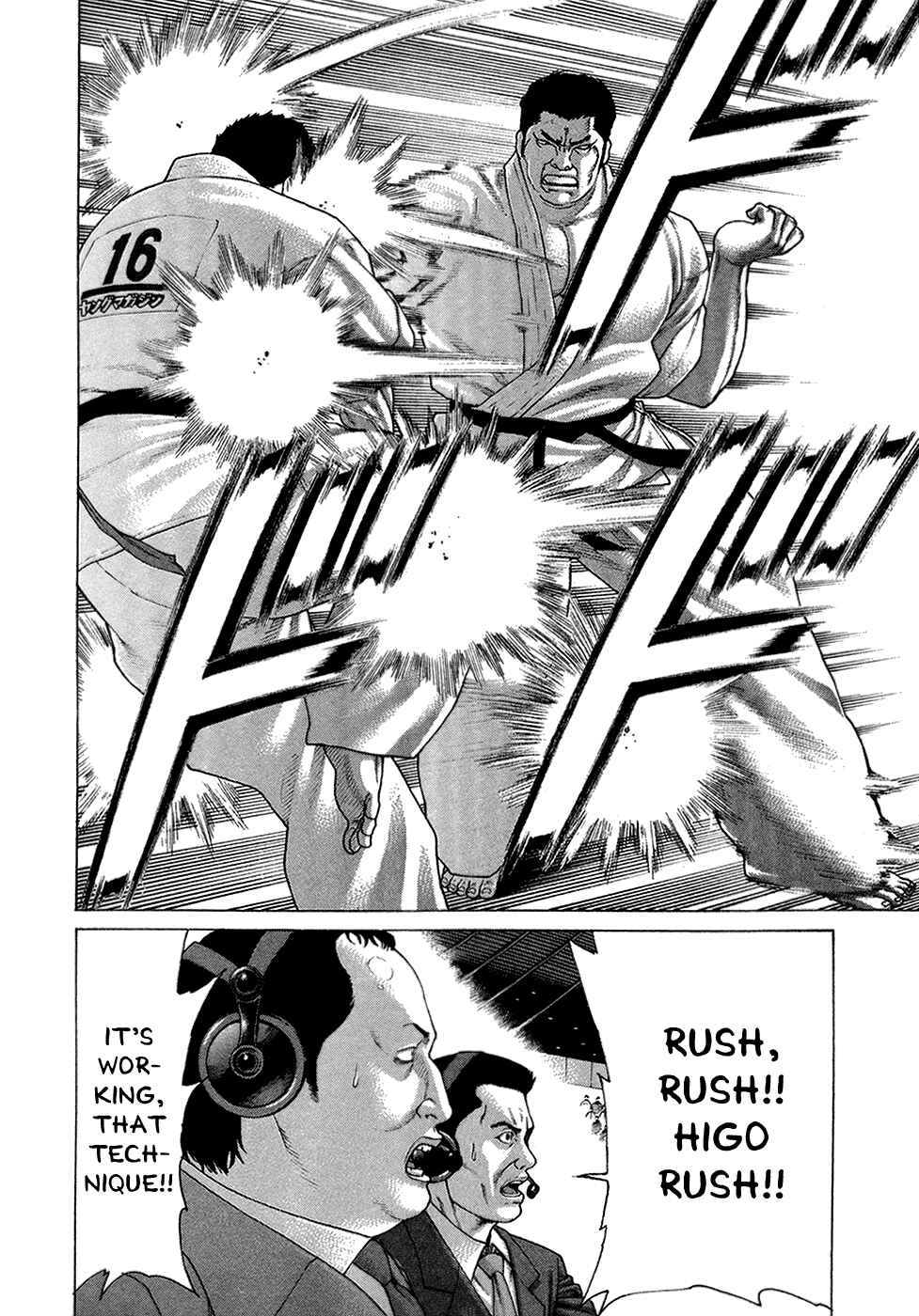 Page 9 Chapter 121 Little Lord of Karate