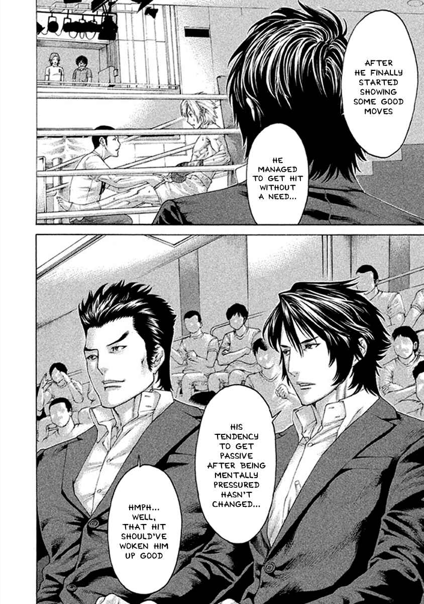 Page 10 Chapter 484 Little Lord of Karate
