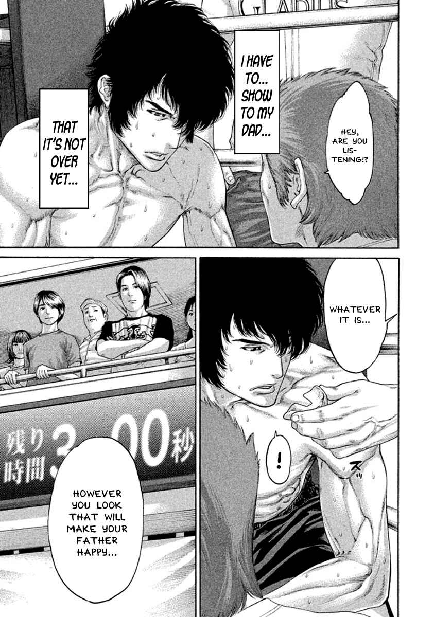 Page 13 Chapter 484 Little Lord of Karate
