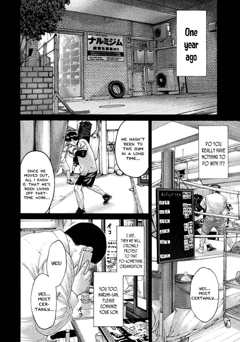 Page 2 Chapter 484 Little Lord of Karate