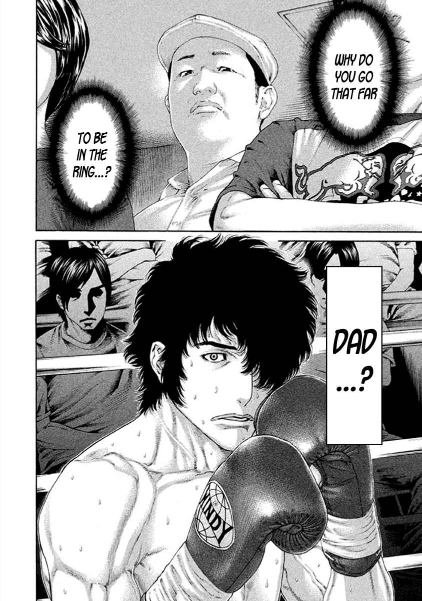 Page 4 Chapter 484 Little Lord of Karate