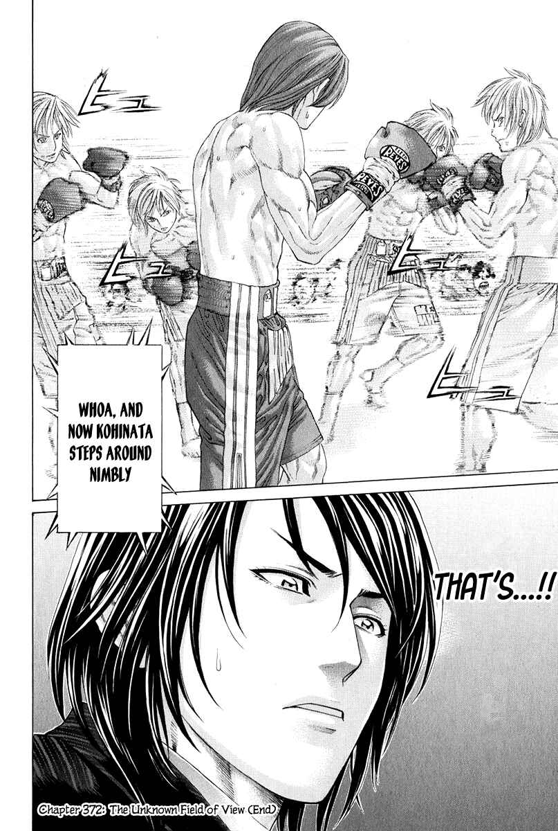 Page 18 Chapter 372 Little Lord of Karate
