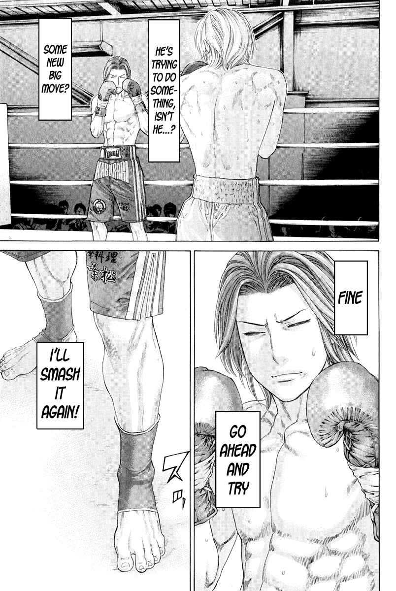 Page 3 Chapter 372 Little Lord of Karate