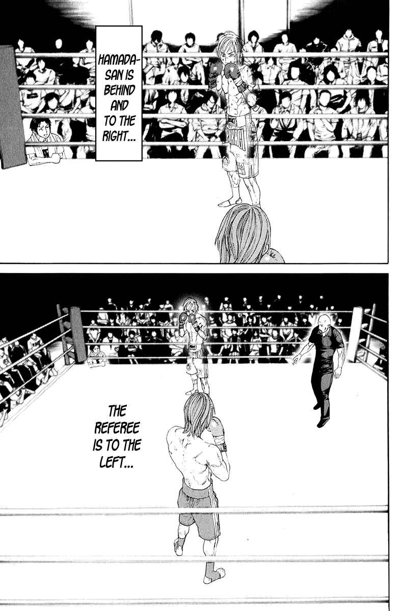 Page 7 Chapter 372 Little Lord of Karate