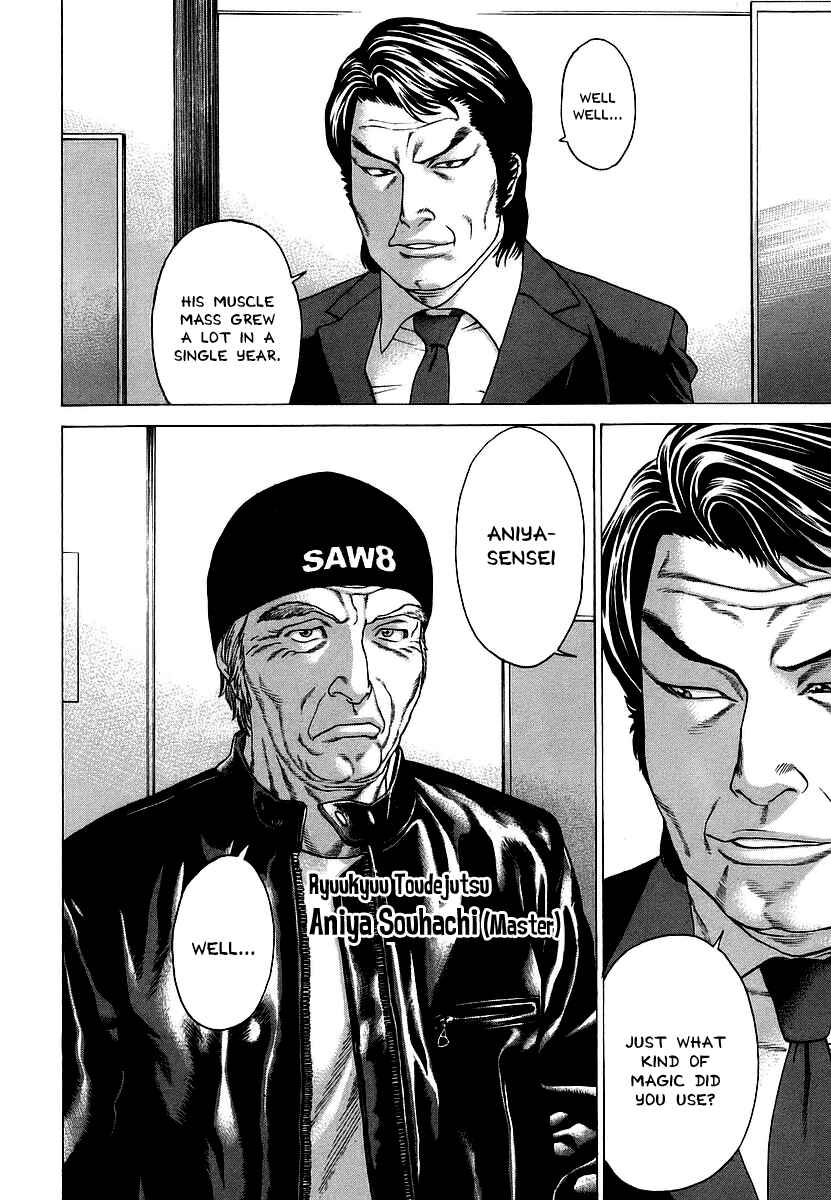 Page 11 Chapter 238 Little Lord of Karate