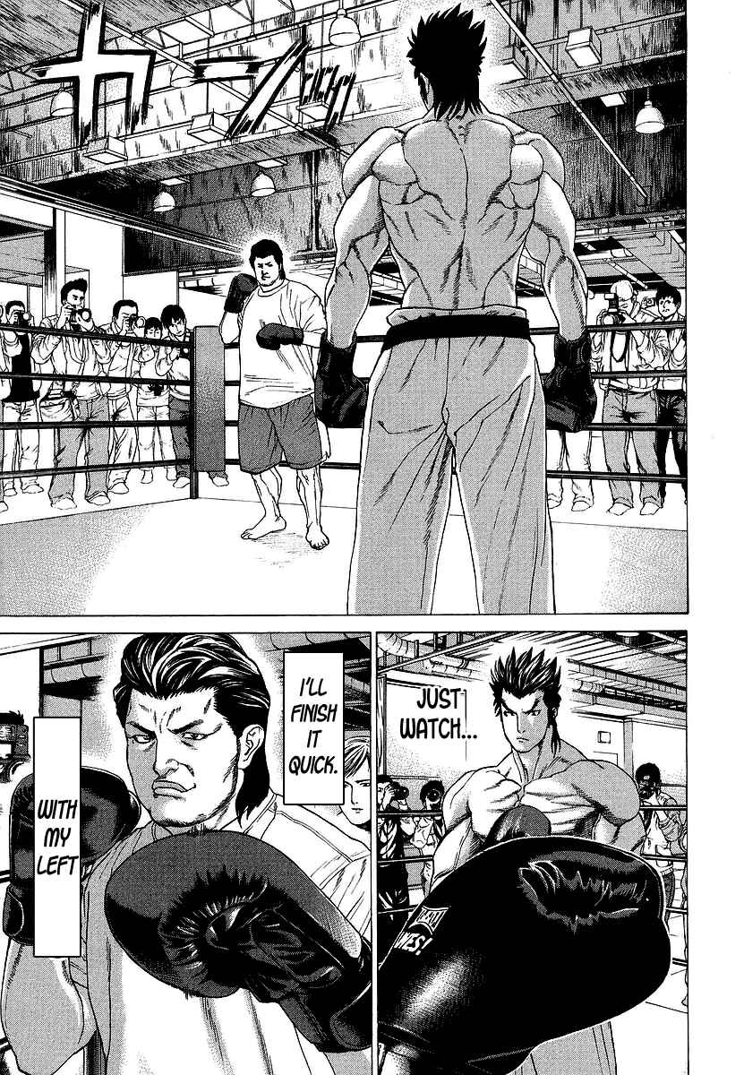 Page 14 Chapter 238 Little Lord of Karate