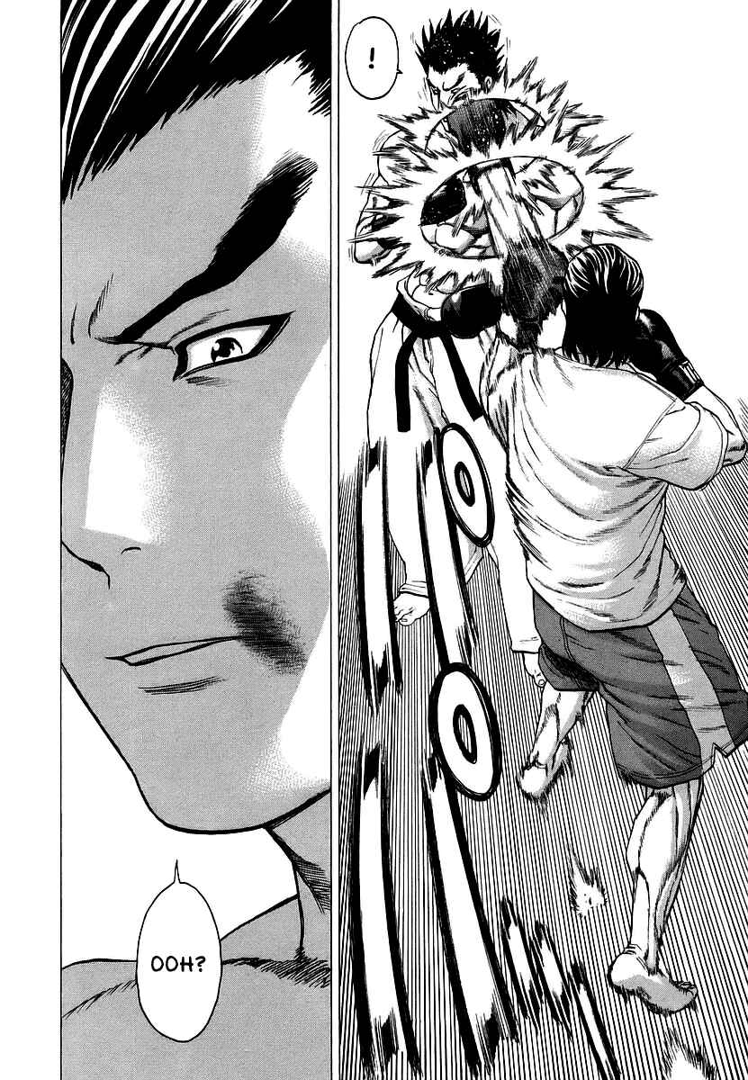 Page 15 Chapter 238 Little Lord of Karate
