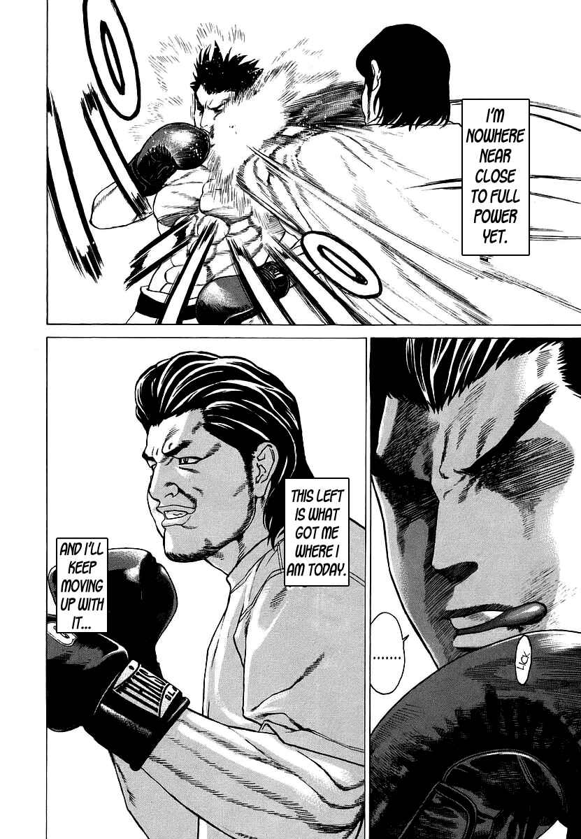 Page 19 Chapter 238 Little Lord of Karate