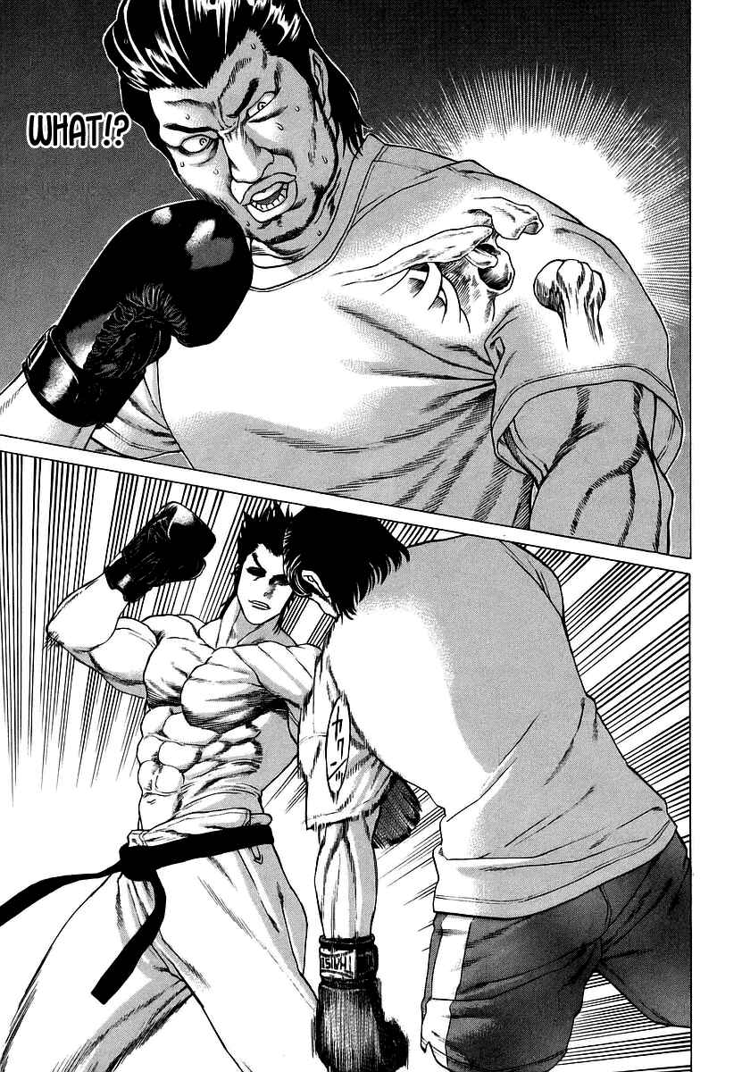 Page 22 Chapter 238 Little Lord of Karate