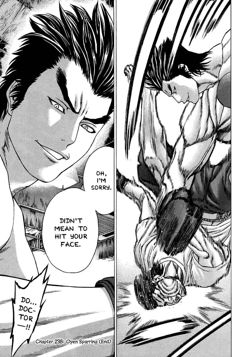 Page 25 Chapter 238 Little Lord of Karate
