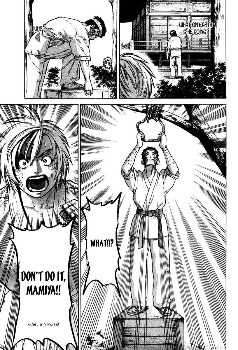 Page 11 Chapter 14 Little Lord of Karate