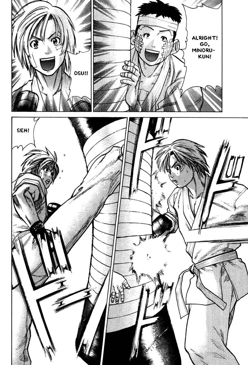 Page 16 Chapter 14 Little Lord of Karate