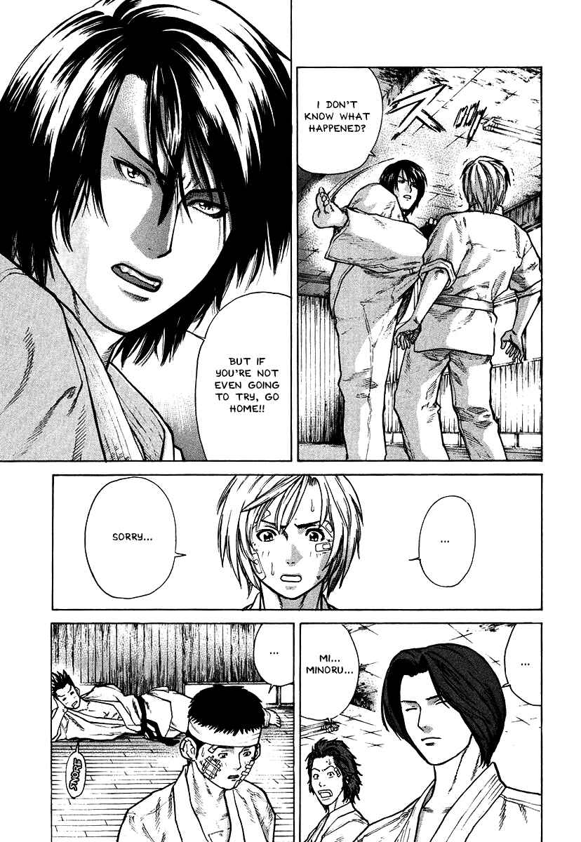Page 5 Chapter 14 Little Lord of Karate
