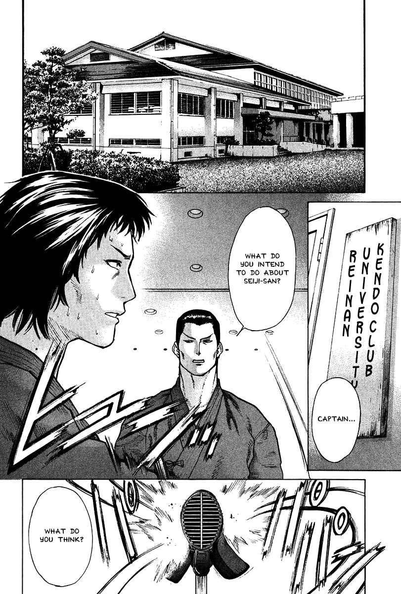 Page 6 Chapter 14 Little Lord of Karate