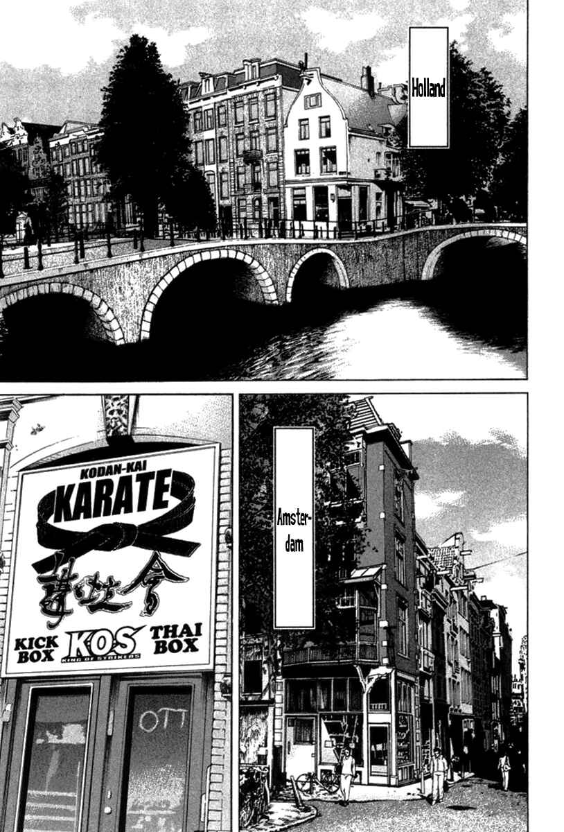 Page 11 Chapter 279 Little Lord of Karate