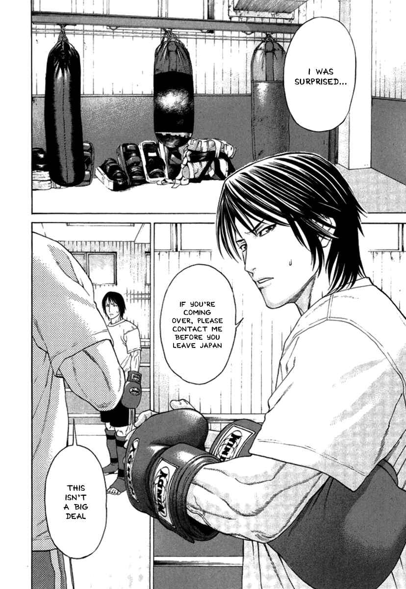 Page 12 Chapter 279 Little Lord of Karate