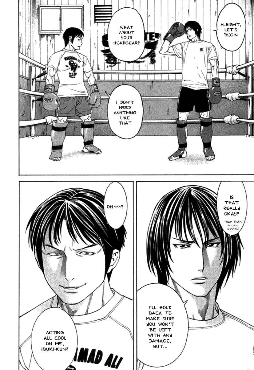 Page 14 Chapter 279 Little Lord of Karate