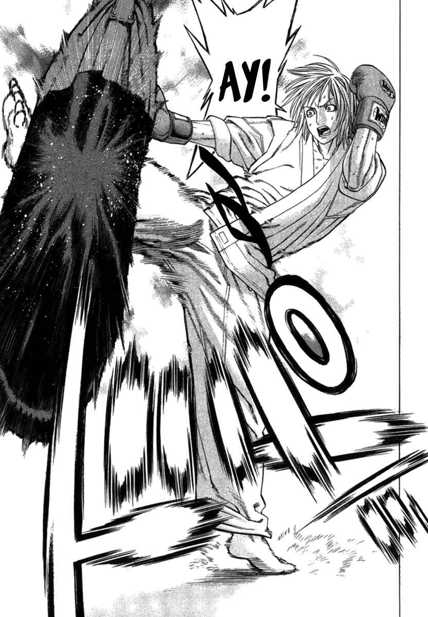 Page 3 Chapter 279 Little Lord of Karate