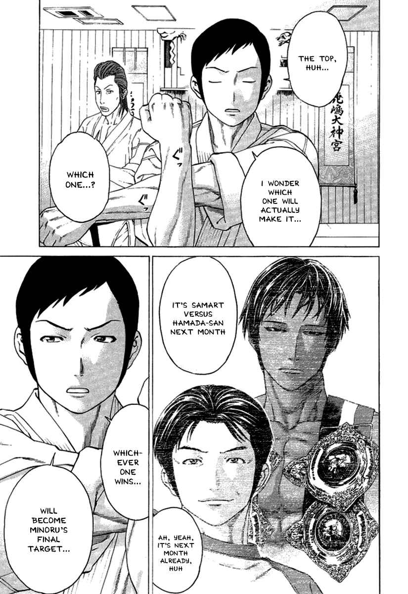 Page 5 Chapter 279 Little Lord of Karate