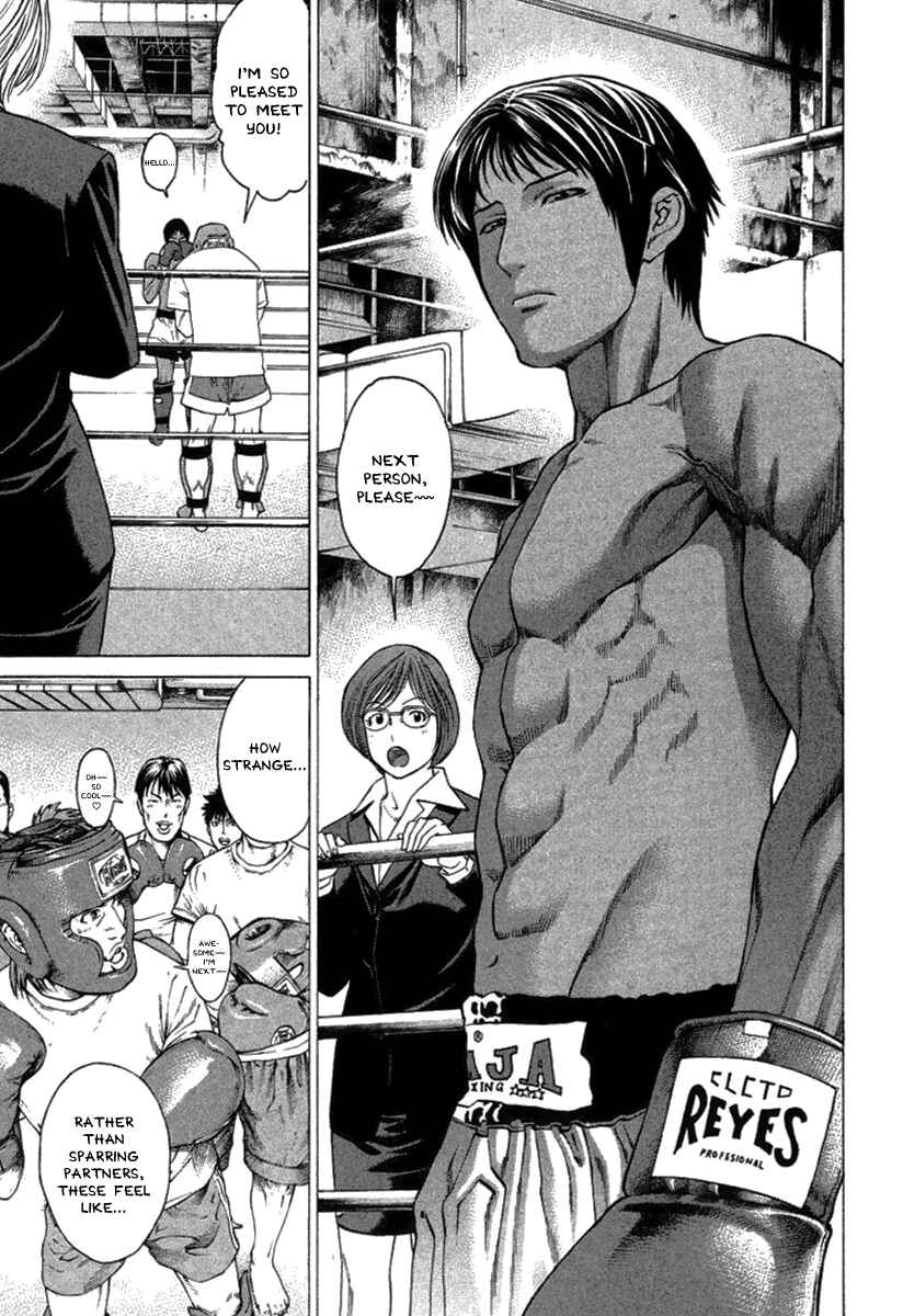 Page 7 Chapter 279 Little Lord of Karate
